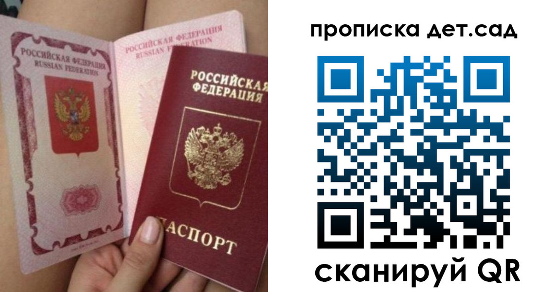 форма 3 в Новочебоксарске